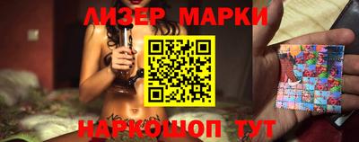 мефедрон VHQ Анапа
