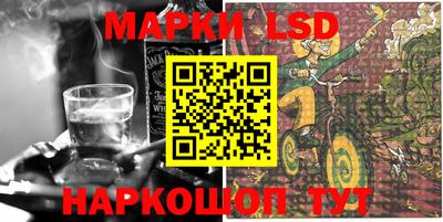 меф Ярославль