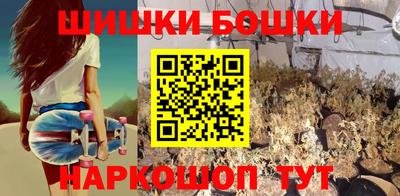 MESCALINE Анжеро-Судженск