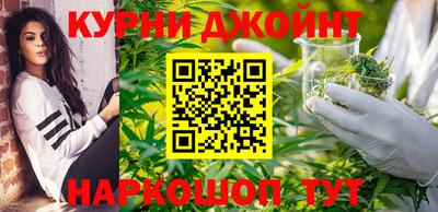 мефедрон VHQ Анапа