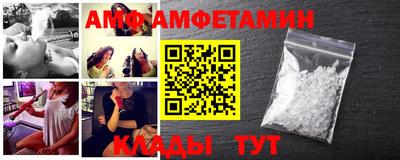 каннабис Янаул
