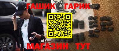 MESCALINE Анжеро-Судженск
