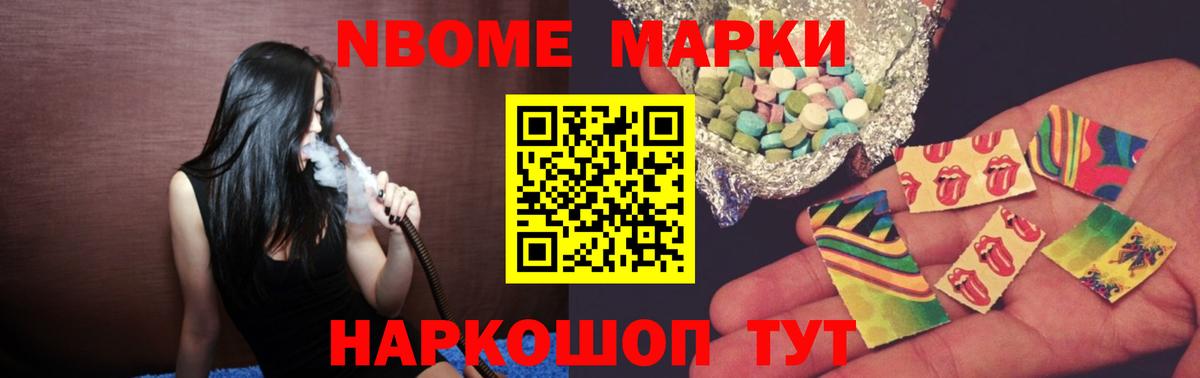 LSD-25 экстази  Вход с VPN  ОМГ ОМГ   Батайск  LSD-25 экстази ecstasy  Лсд 25 экстази кислота 