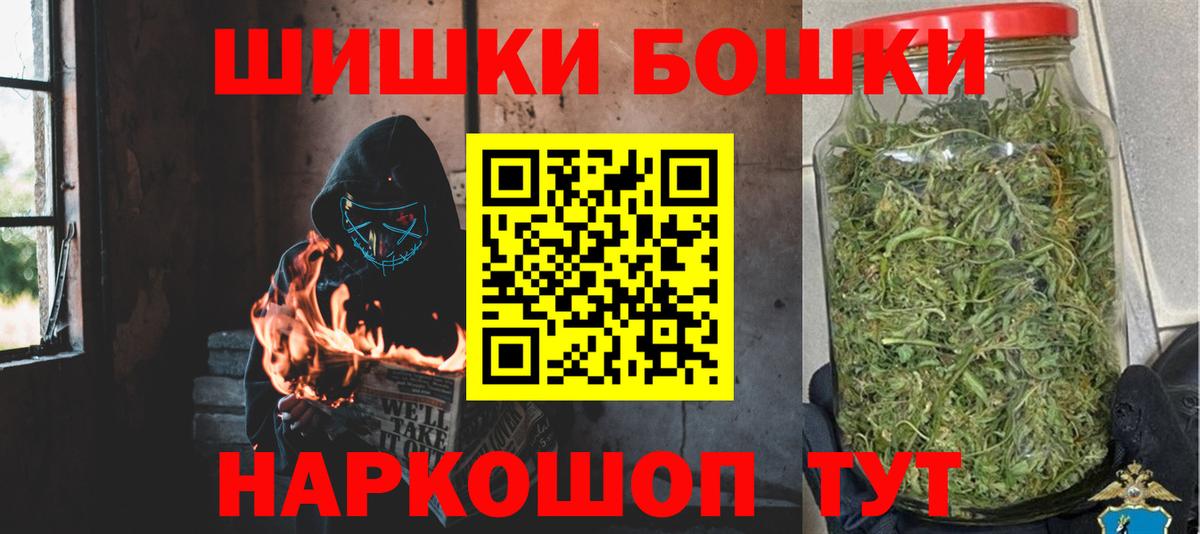 Конопля SATIVA & INDICA Батайск